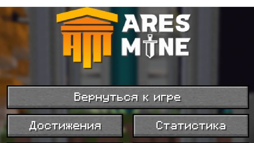 мой первый ролик