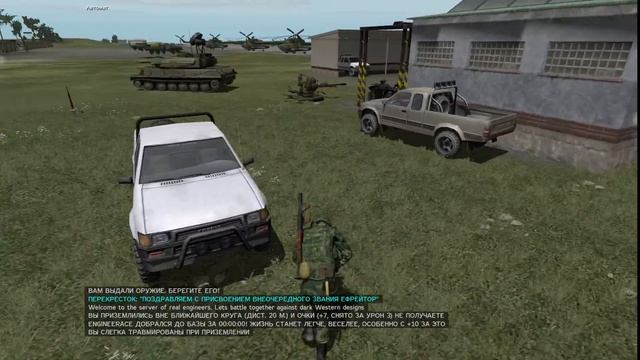 2025 06 10 23 32 53 My mission continuation / Продолжение миссии