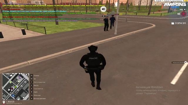 так делать незя
