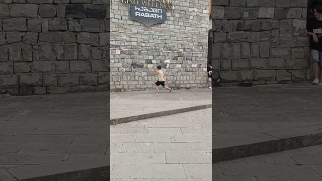 Грузия