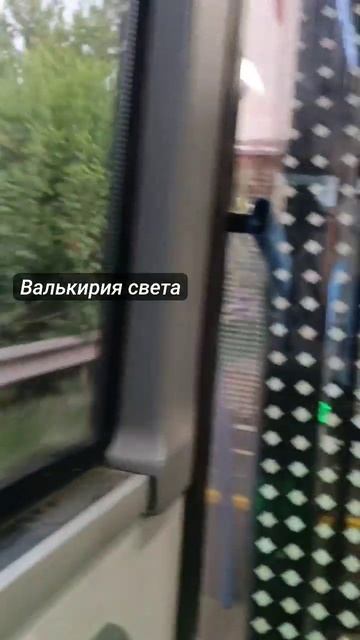 Автобус в Подмосковье.Наличка будет побеждена.