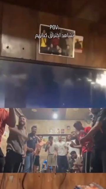 Футбол уже не в моде . В Ливане вчера смотрели удары по Израилю, буквально, в прямом эфире !!!