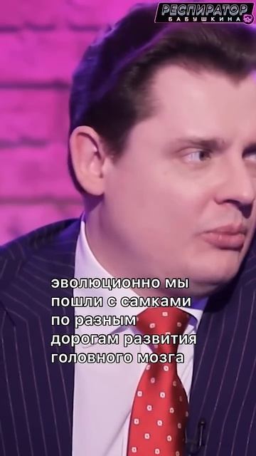 В каком пиджаке лучше клеить девушку? Совет от Маэстро