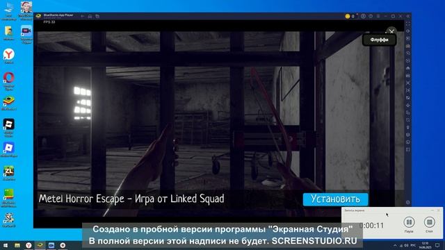 Schoolboy is early часть 2