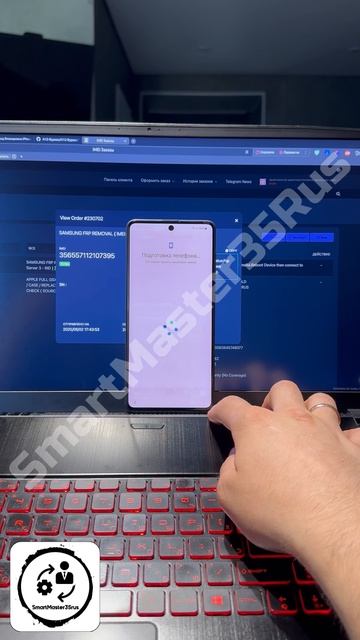🔓 Разблокировка и удаление Google FRP блокировки на Samsung Galaxy A71 6/128GB Silver 🔓