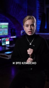 как подготовиться к заказу песни под ключ?