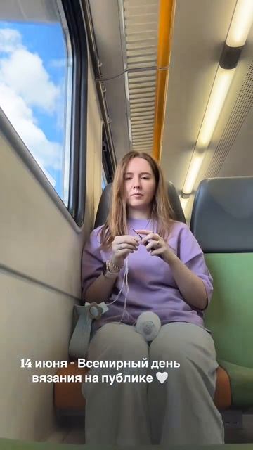 Всех причастных с праздником 💜