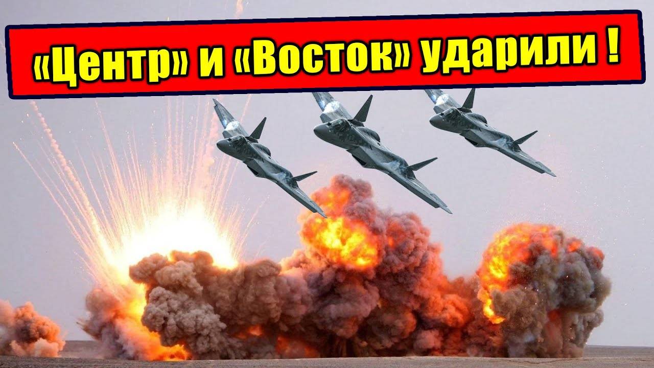 ⚡️Как ВС РФ углубились и оттеснили ВСУ на многие километры вглубь