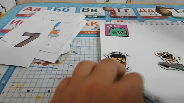 VID_20250614_215237.mp4