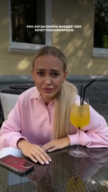 Именно так и ощущается эта разница 👶🏻