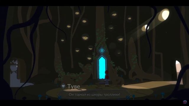 Blimpi из Steam. Часть 2