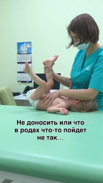 Нет ничего страшнее…