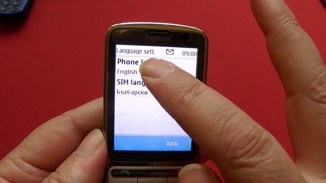 Nokia C3-01 Gold Edition