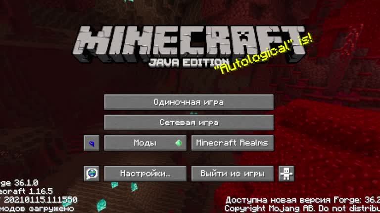 Выживание с модами с huggywuggynet and all #4
