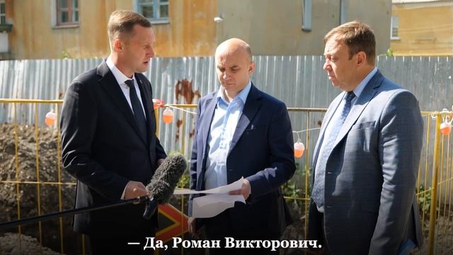 Реконструкция водоканала: работы по замене труб на улице Зарубина завершат летом
