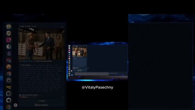 VEO 3 без VPN и  проблем с картами за 700 рублей