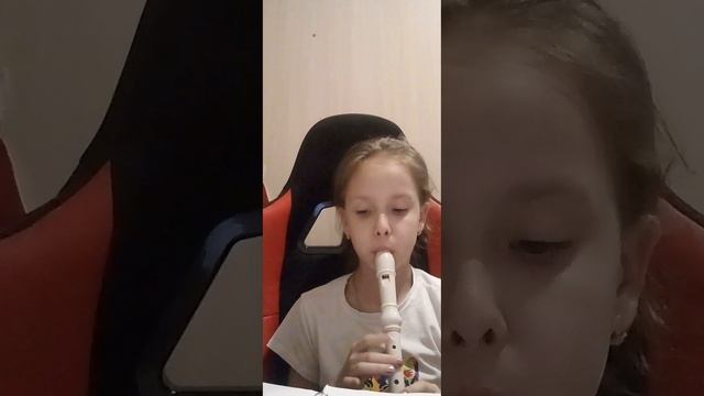 играем на флейте