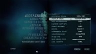 Прохождение far Cry3