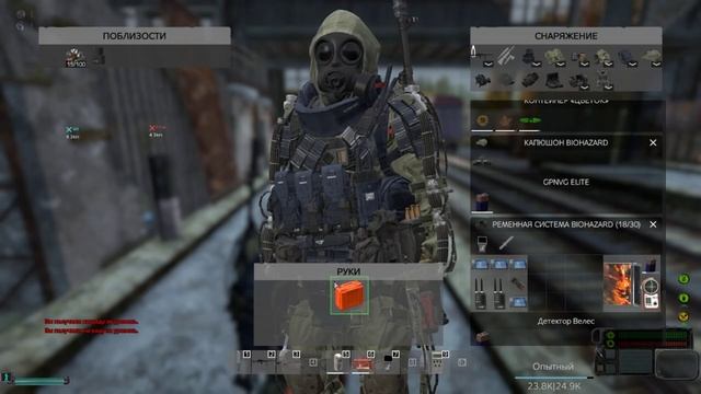 Кейс
