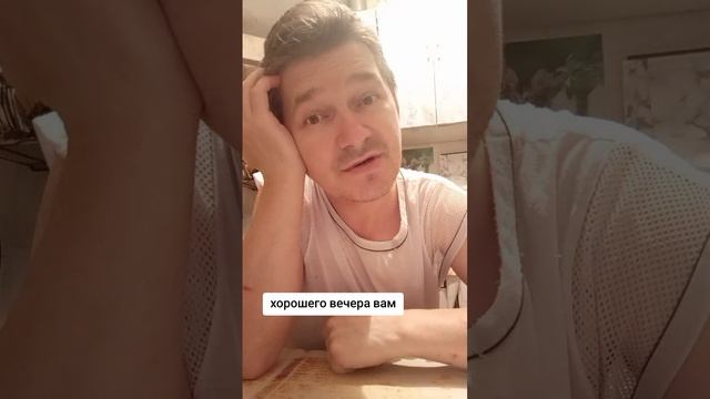 мудрые мысли лезут