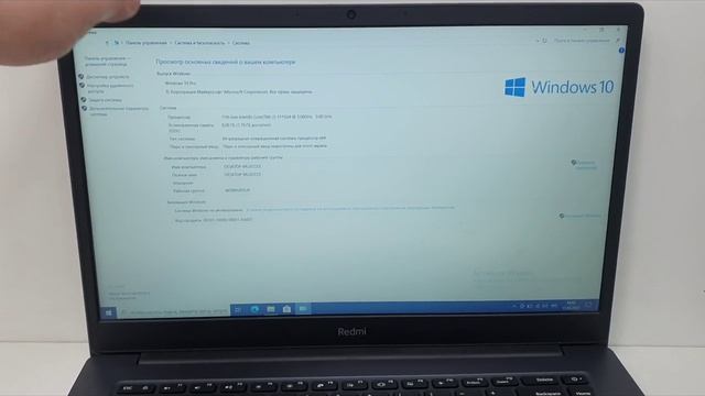 Видео №314750