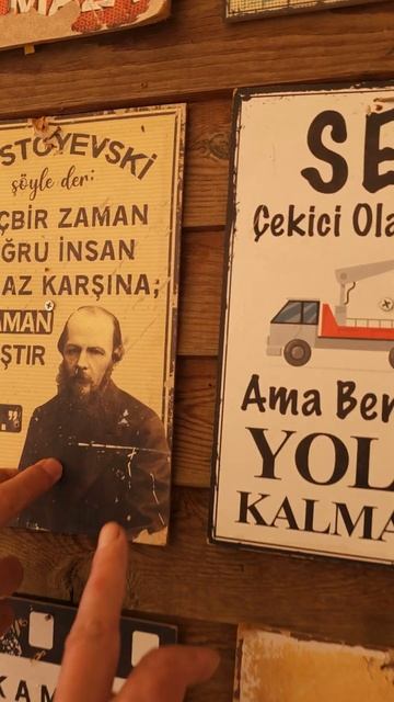 Достоевский в Турции