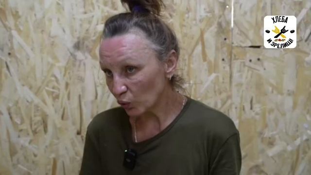 Украинских мирных в Часов Яре ВСУ убивали дронами и минами - показания эвакуированной жительницы !!!