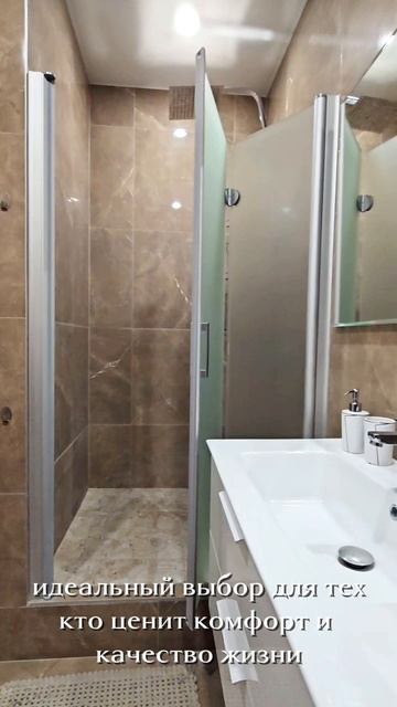 Светлая, уютная квартира 59,7м² г.Липецк