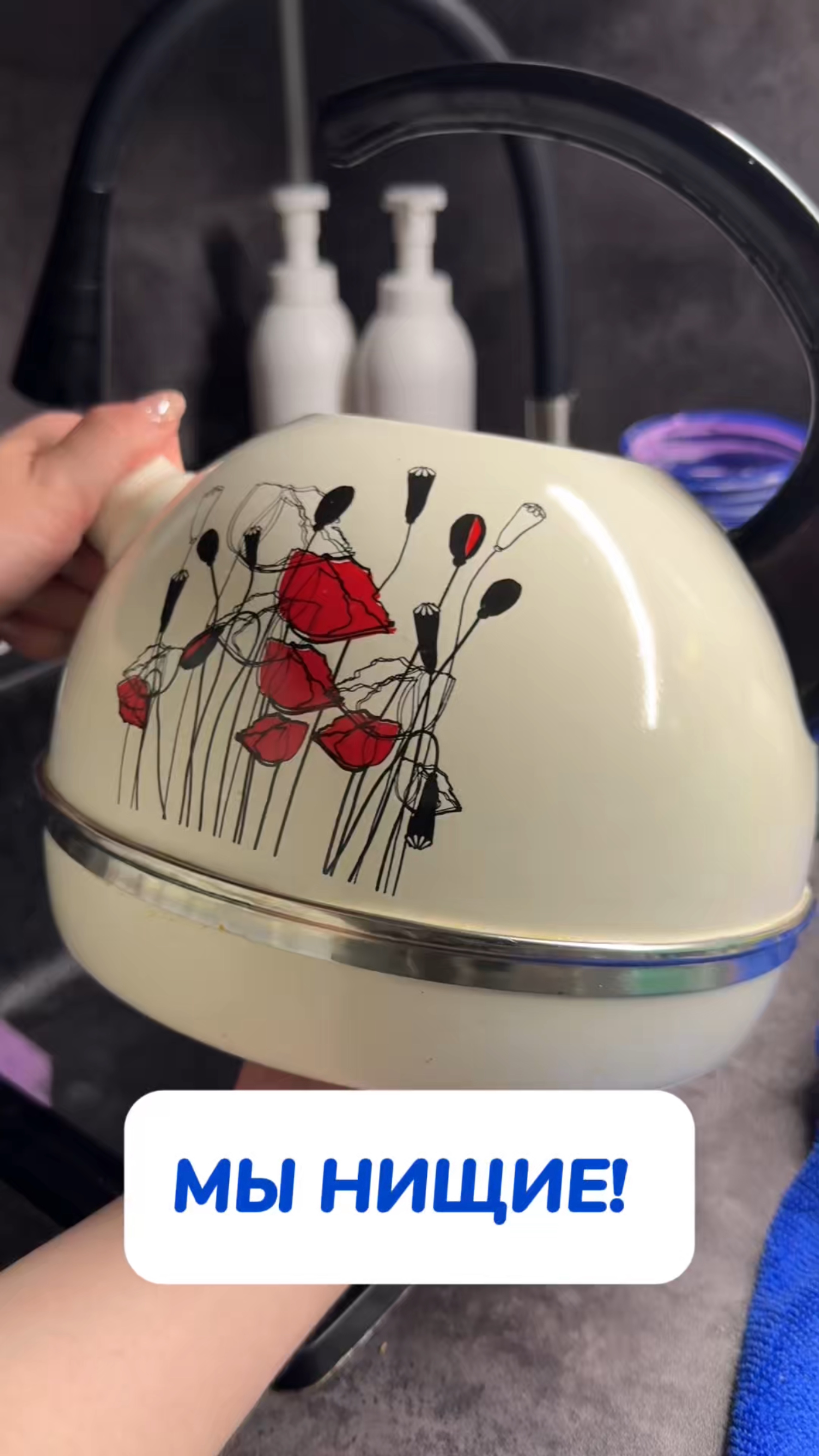 Мы нищие… Или просто ленивые?