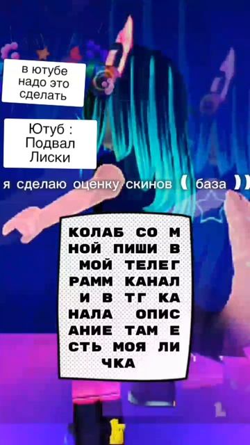 рдвар