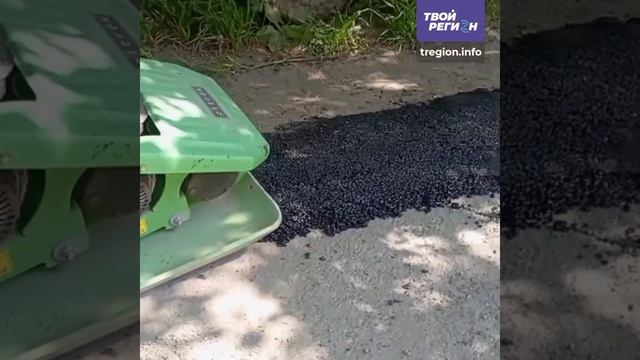 Управляющая компания нашла решение проблемы подтопления подвала МКД в Златоусте