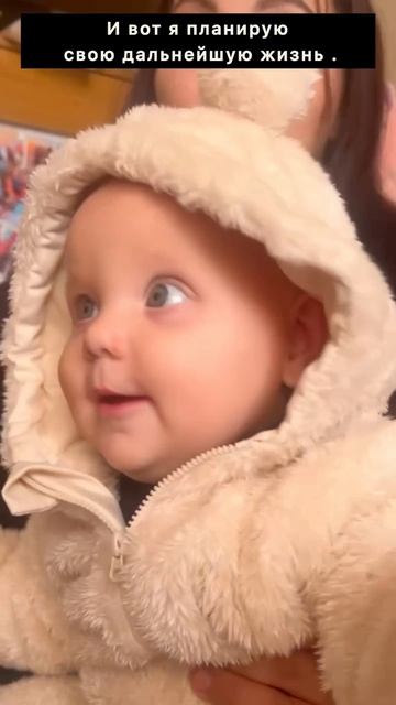 Беременность 🤰часть -1