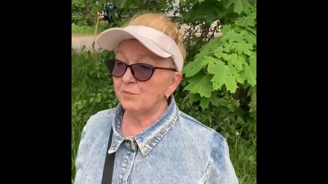 Интервью