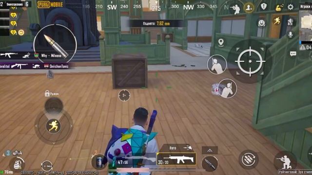 Pubg mobile,пабг мобайл.