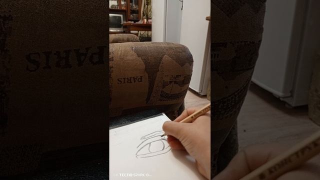 шшшш