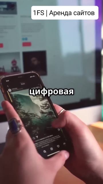 Бизнес без сайта? Это как магазин без витрины!