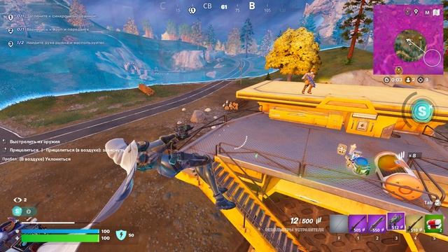 Fortnite 2025.06.14 - 05.47.13.427.Поражение.DVR