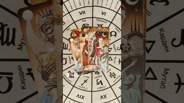 🫢❤️КАК Он Реагирует на Ваше МОЛЧАНИЕ💯⁉️ Таро расклад🔮гадание онлайн