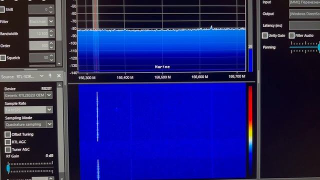 Морские разговоры в SDR#