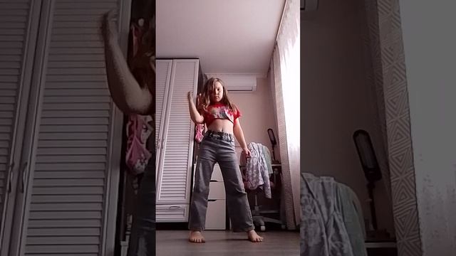 пр