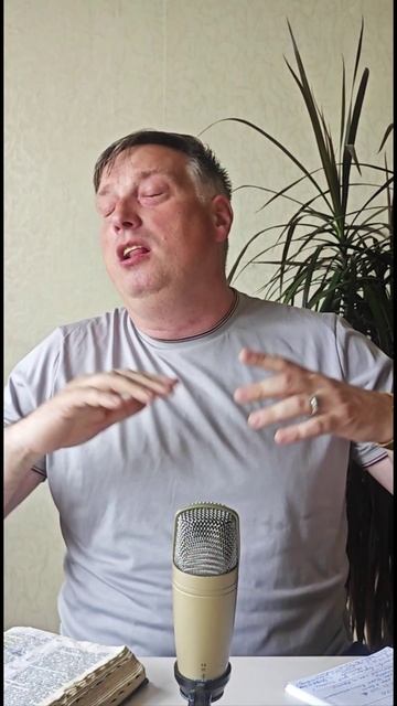 Богатство - это проявление Божьей любви к нам. (из подкаста "Что даёт богатство")