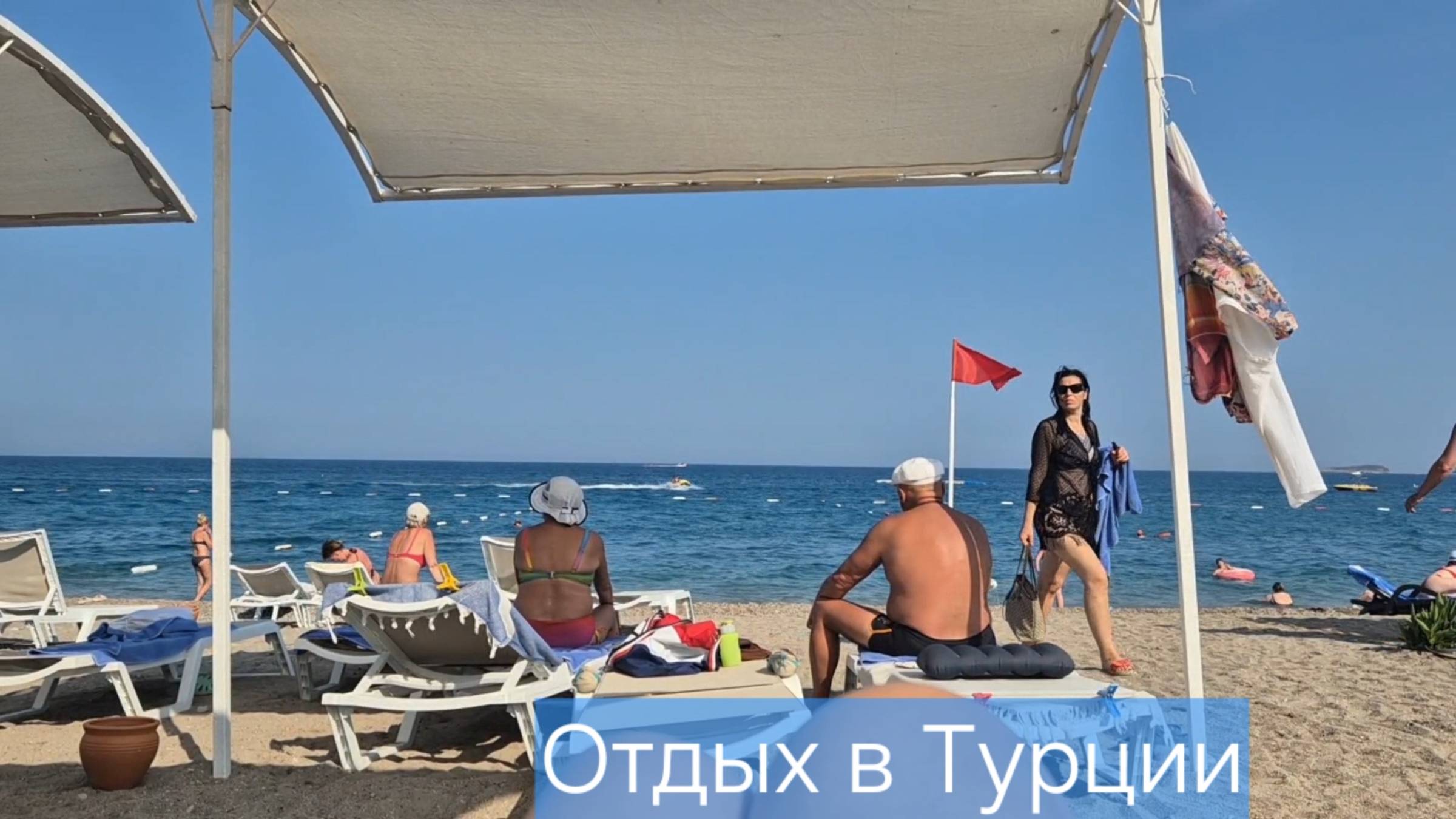 Отдых в Турции бюджетный.Все включено Обед и ужин.Булыжники в море. Будьте осторожны