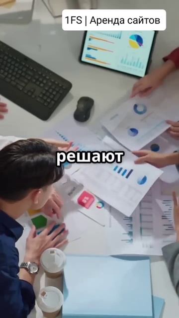 Не отставайте от времени!