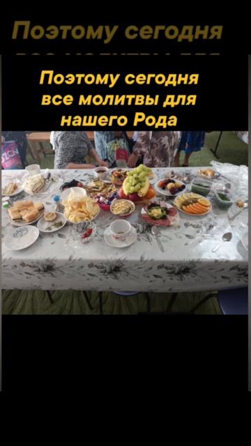 #Пятница13 ! Каждая пятница тринадцатое - мои самые любимые Волшебные дни🤗🪄