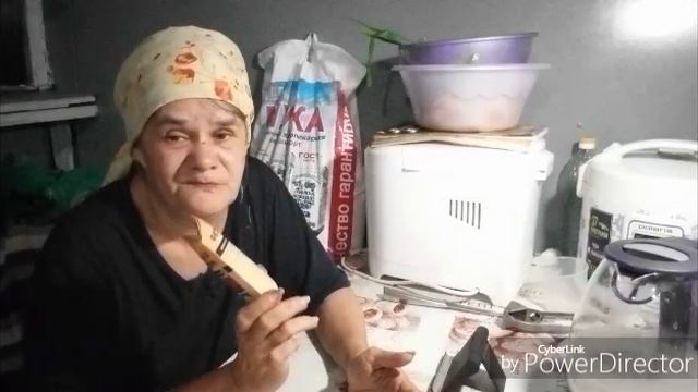 Болталка .