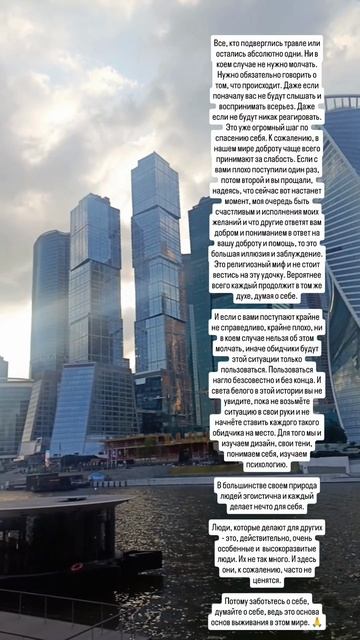 Травля, буллинг, отсутствие поддержки и помощи.🙏