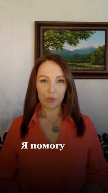 Если всё бесит- это не про других!