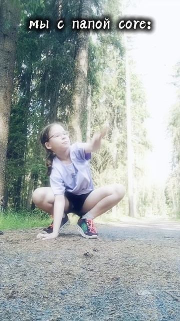 Простите пожалуйста за такую ДОСТАТОЧНО долгую отлучку((((#квадробика#лес
