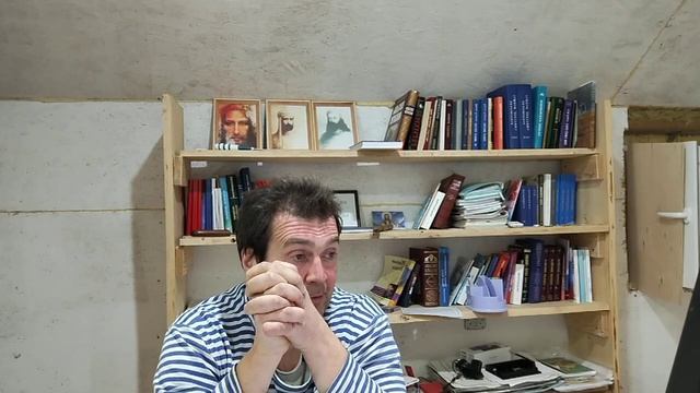 Устремление в Будущее