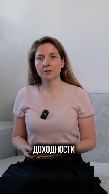 Главная ошибка в построении финансовой системы